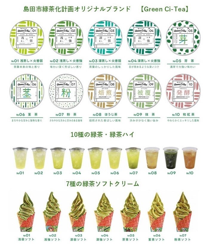 プレゼンテーション6.jpg
